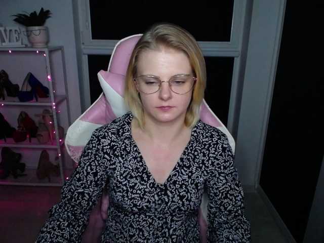Емитувани слики од екранот MelissaErotic
