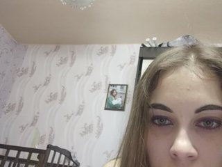 Емитувани слики од екранот Miss-Mikki