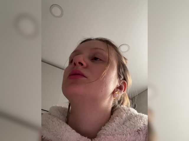 Емитувани слики од екранот Melissakiss123