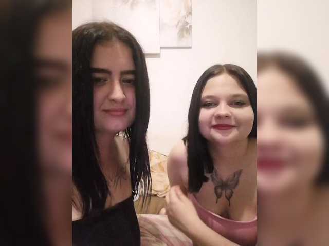 Емитувани слики од екранот Melissssski