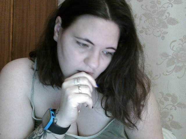 Емитувани слики од екранот MeloryAngeles