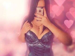 Еротски видео разговор MeNaughtyGirl