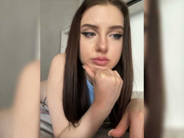 Емитувани слики од екранот MENNDI