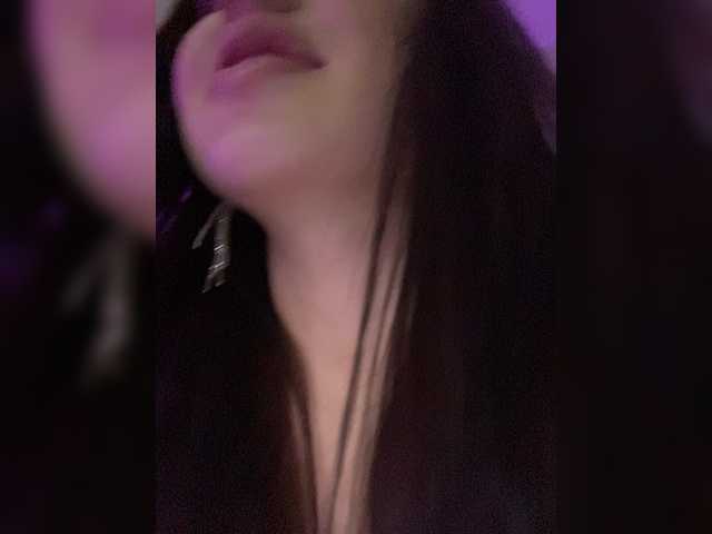 Емитувани слики од екранот MENNDI