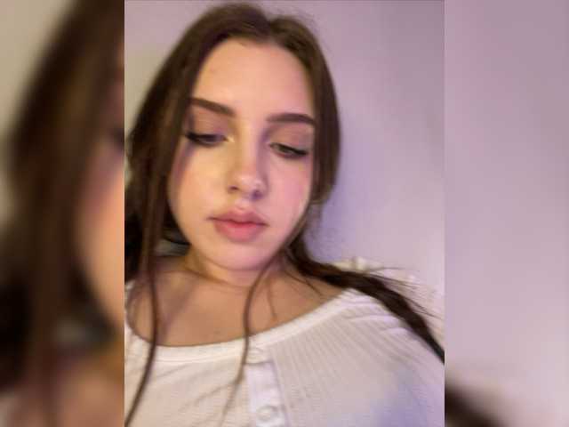 Емитувани слики од екранот MENNDI