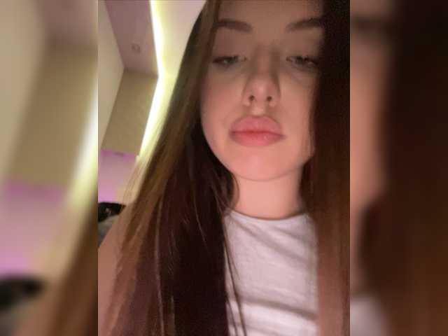 Емитувани слики од екранот MENNDI