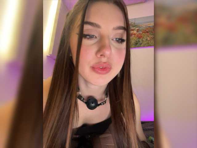 Емитувани слики од екранот MENNDI