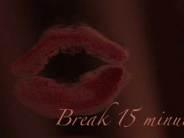 Емитувани слики од екранот MENNDI