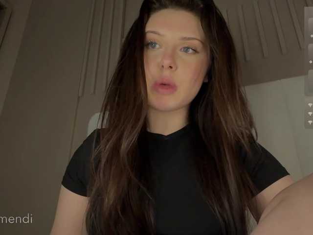 Емитувани слики од екранот MENNDI