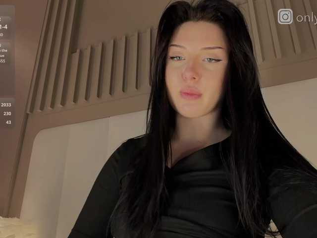 Емитувани слики од екранот MENNDI