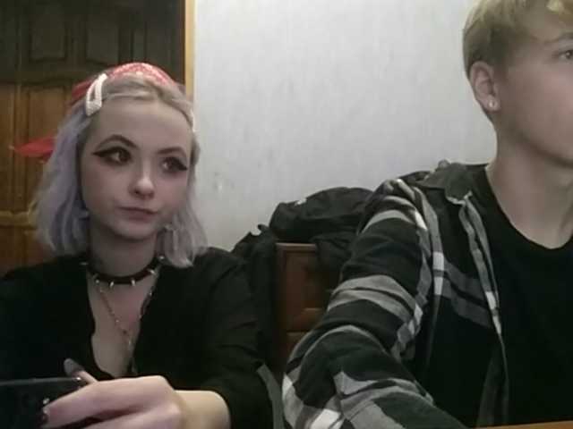 Емитувани слики од екранот sweetDudes