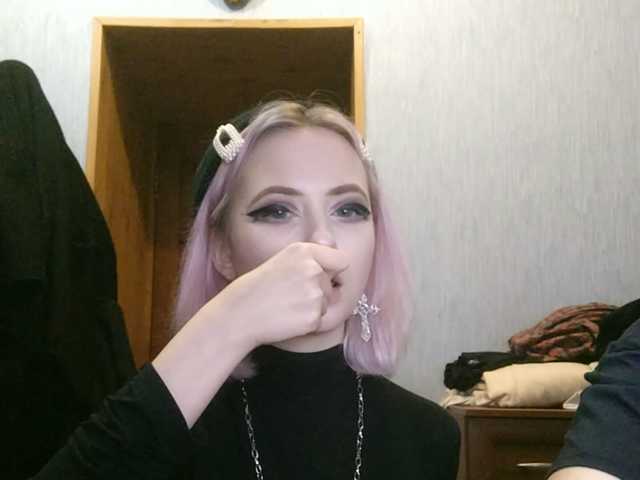 Емитувани слики од екранот sweetDudes