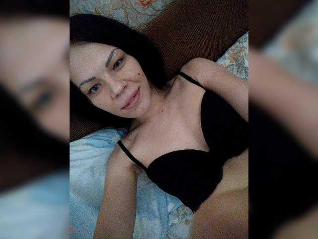 Емитувани слики од екранот Merika7