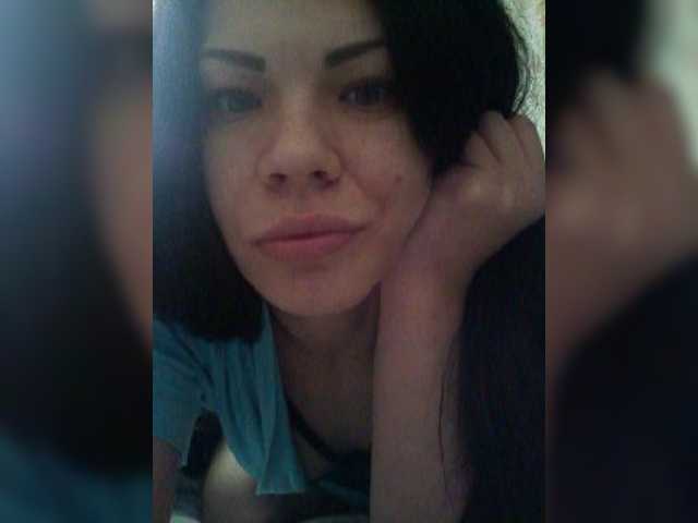 Емитувани слики од екранот Merika7