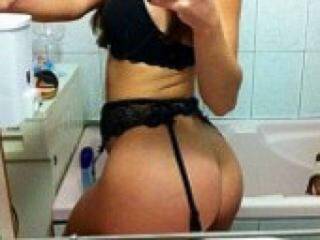 Еротски видео разговор merredit