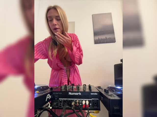 Емитувани слики од екранот MerryBaby