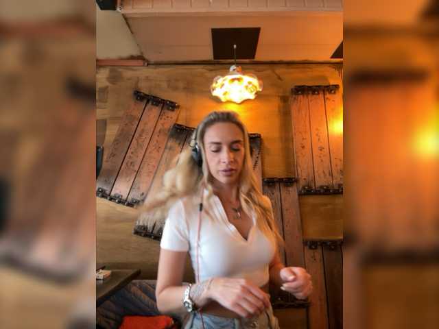 Емитувани слики од екранот MerryBaby