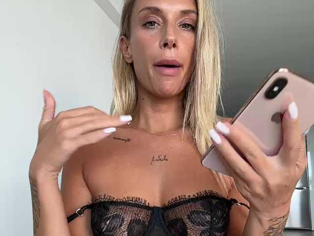 Емитувани слики од екранот MerryBaby