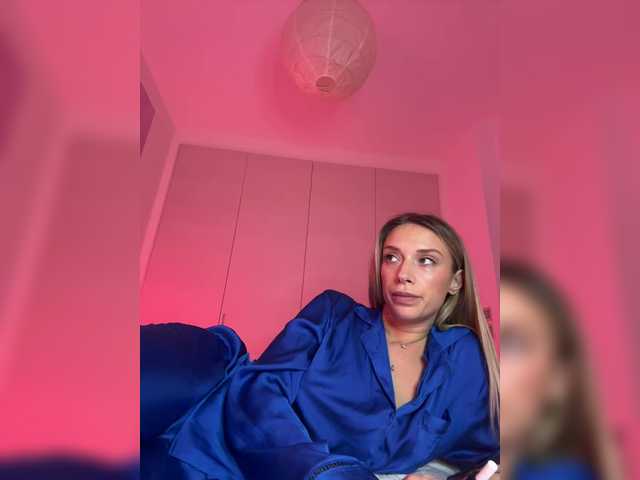 Емитувани слики од екранот MerryBaby