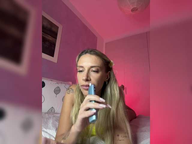 Емитувани слики од екранот MerryBaby