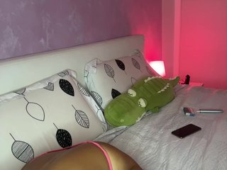 Еротски видео разговор MerryBaby
