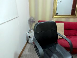 Еротски видео разговор MerryColin