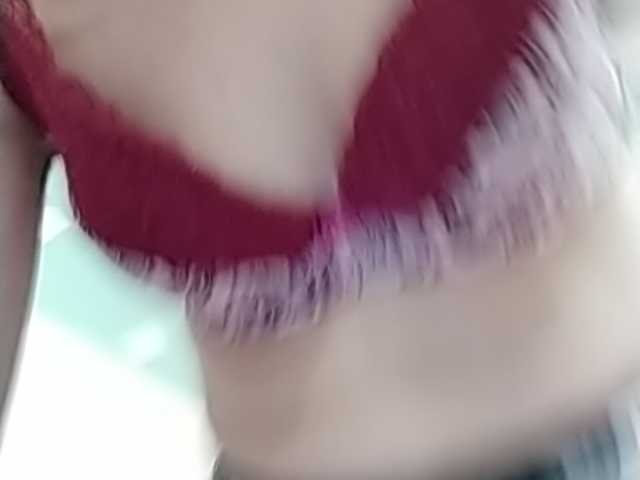 Емитувани слики од екранот Meru1996