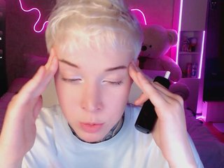 Еротски видео разговор tezes