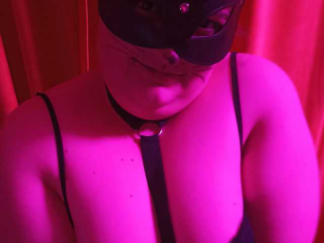 Фотографија на профилот Merymilk668