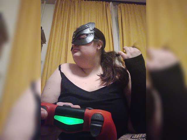 Емитувани слики од екранот Merymilk668