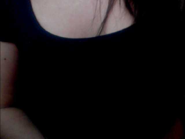 Емитувани слики од екранот messybitch