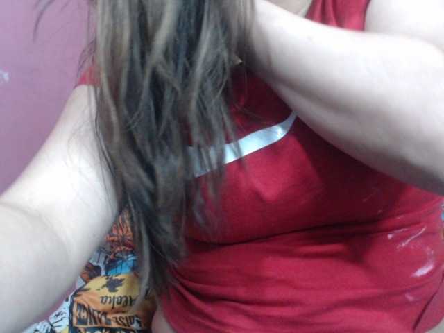 Емитувани слики од екранот messybitch