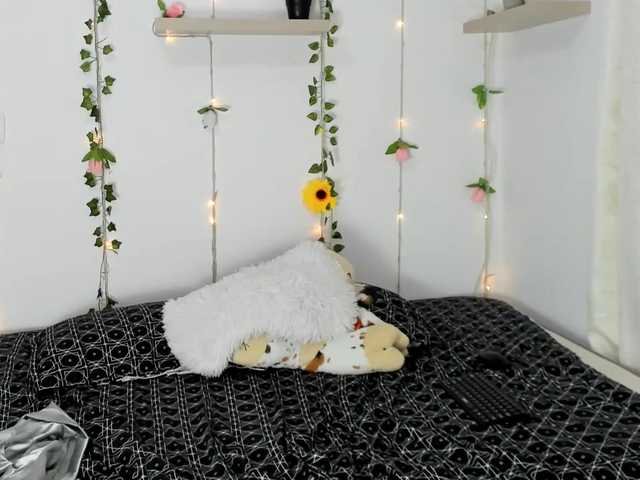 Емитувани слики од екранот Mia-Fox