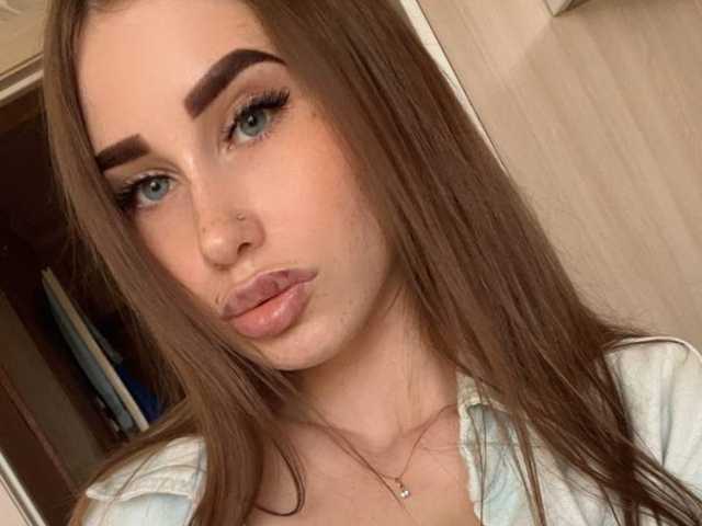 Фотографија на профилот Mia-Milson