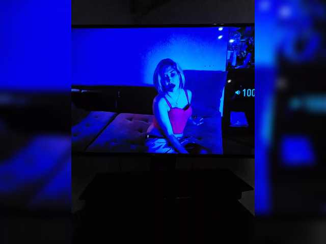 Емитувани слики од екранот mia69-1