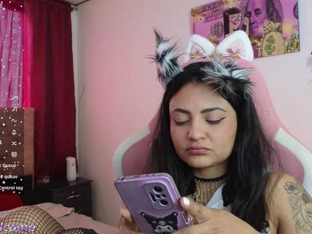 Емитувани слики од екранот MiaAngel