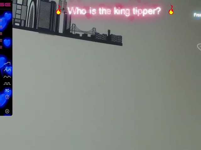 Емитувани слики од екранот miaeyes