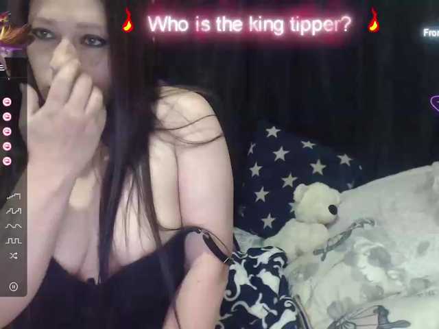 Емитувани слики од екранот miaeyes