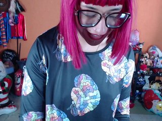 Еротски видео разговор MissMia