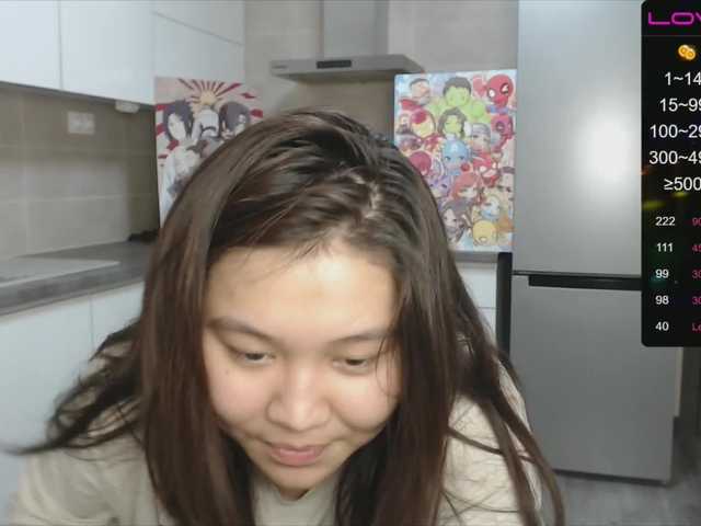 Емитувани слики од екранот MiaLee