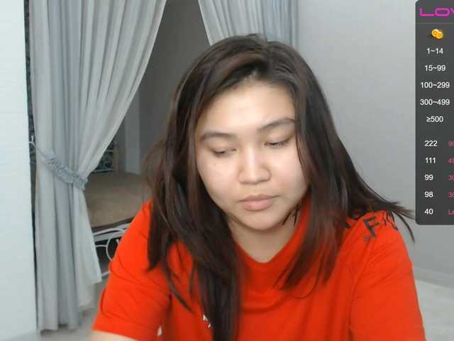 Емитувани слики од екранот MiaLee