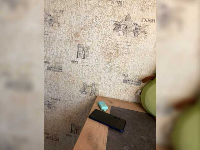 Емитувани слики од екранот -Violettttta-