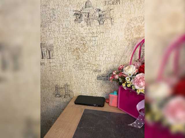 Емитувани слики од екранот -Violettttta-