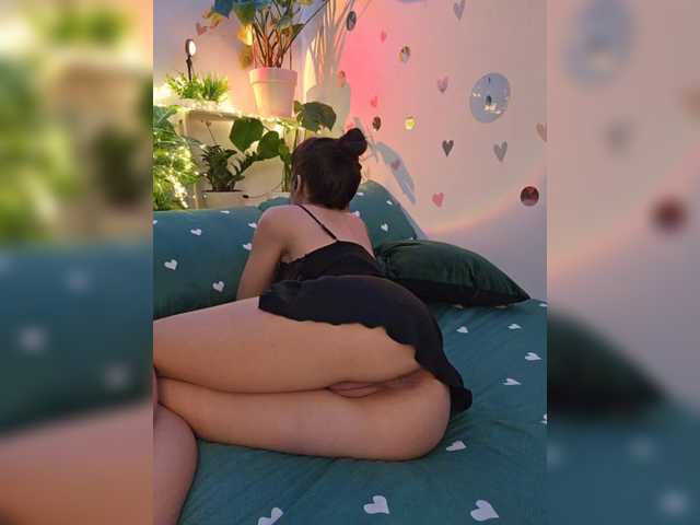 ЛОВЕНС ОТ 2тк @remain