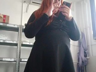 Еротски видео разговор MiaLovely