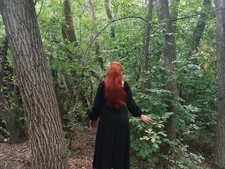 Еротски видео разговор MiaLovely