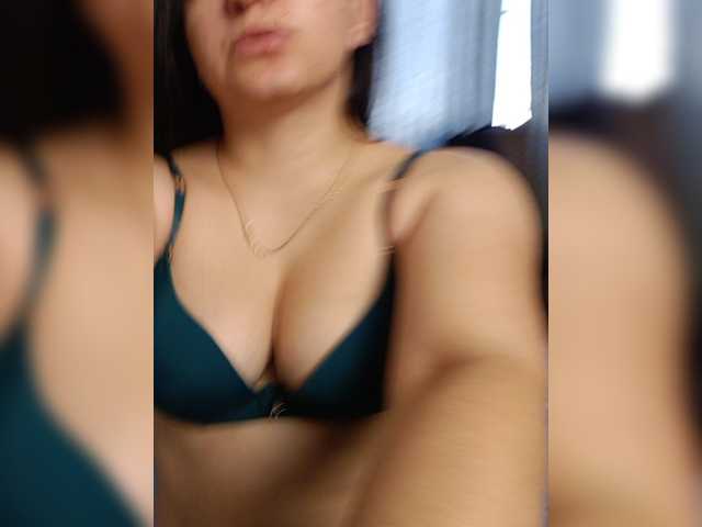 Емитувани слики од екранот MIALovexXx