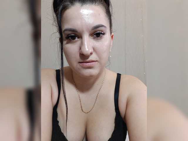 Емитувани слики од екранот MIALovexXx