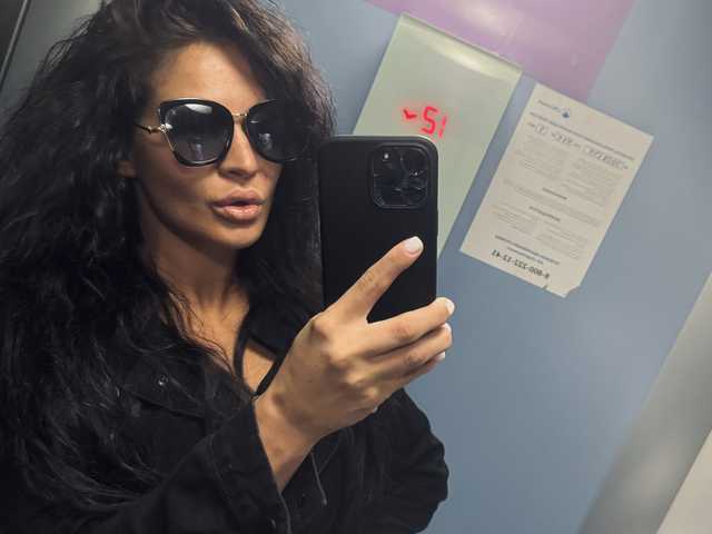 Фотографија на профилот Elvira_Mur