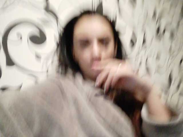 Емитувани слики од екранот MiaMiss